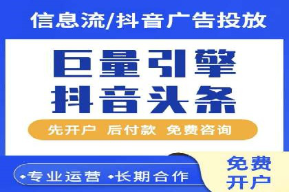 小红书信息流案例：食品行业如何借助信息流实现品牌升级
