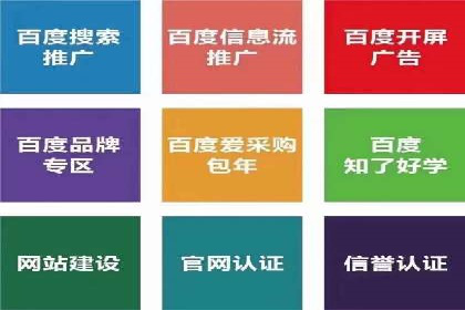 抖音信息流代理解析：打造爆款广告的秘诀