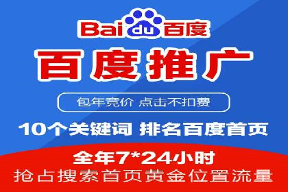 短视频平台信息流运营技巧：从零到一的成长之路