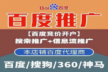 抖音信息流广告的创意视频制作技巧及案例分享